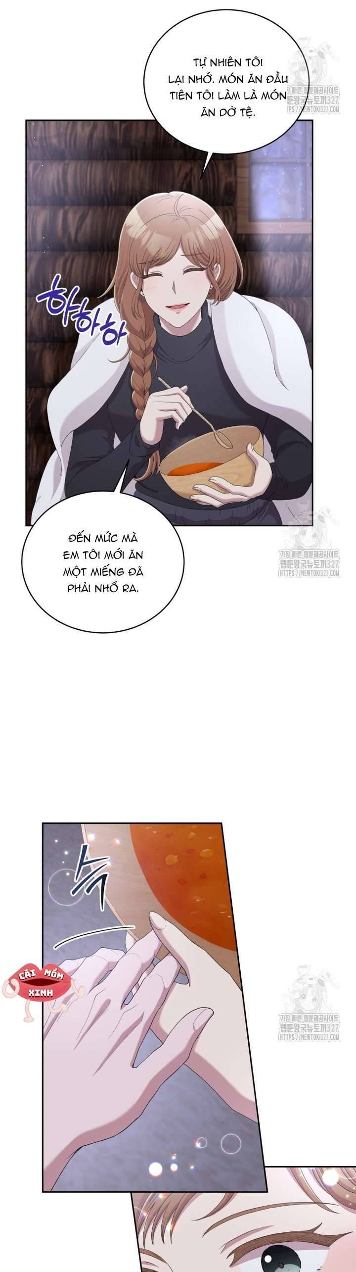 Món Khai Vị Một Đêm: Chapter 22