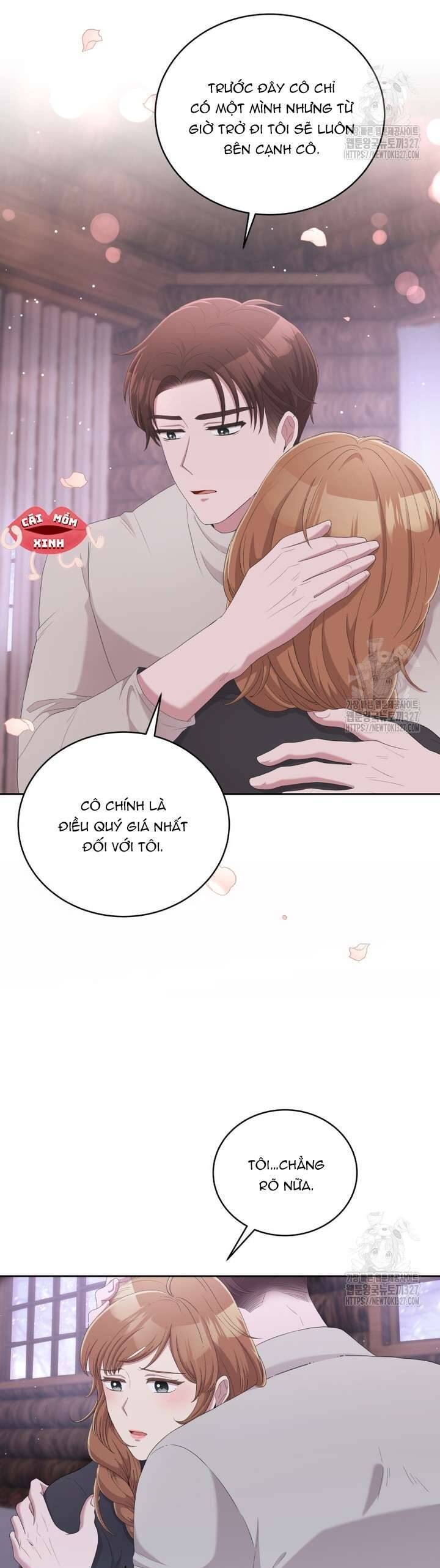 Món Khai Vị Một Đêm: Chapter 22