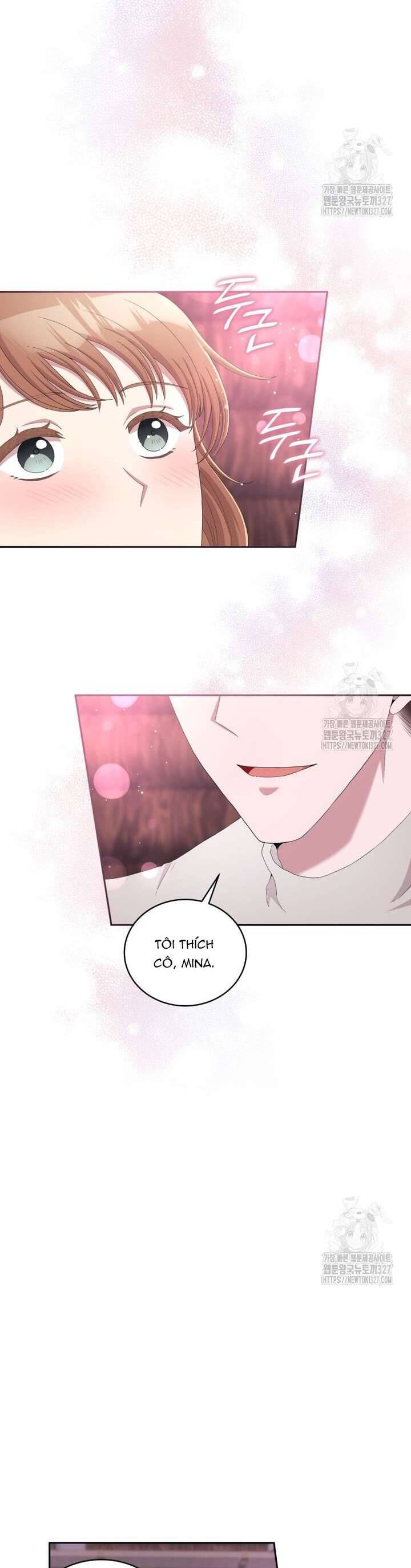 Món Khai Vị Một Đêm: Chapter 22