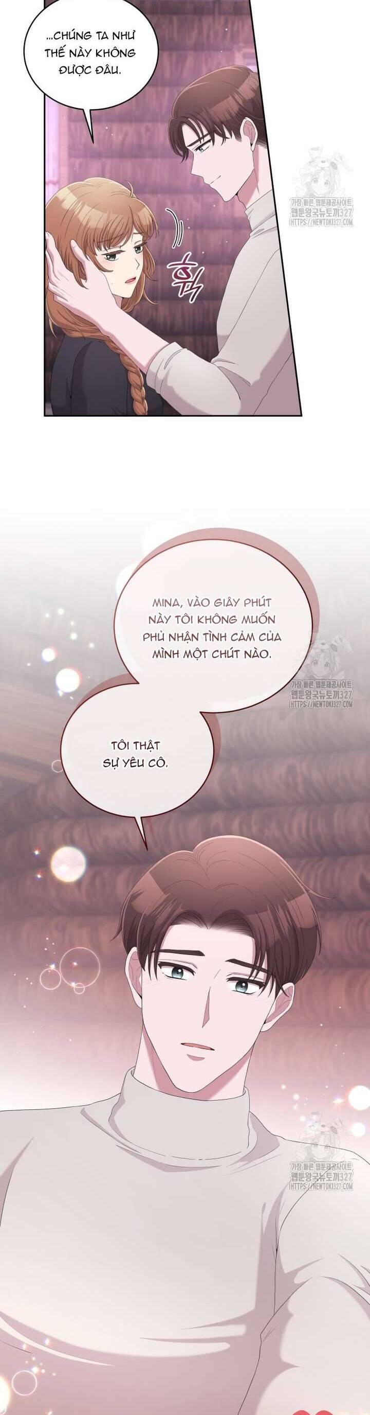 Món Khai Vị Một Đêm: Chapter 22