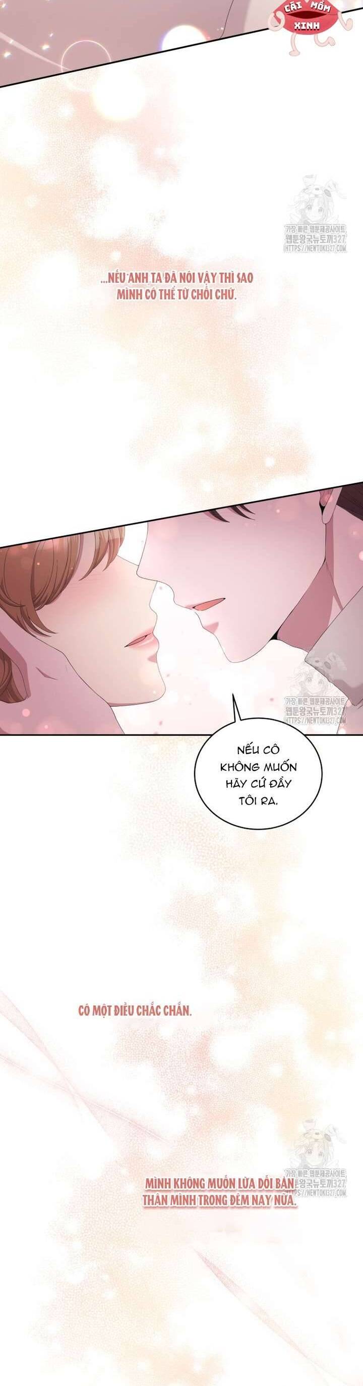 Món Khai Vị Một Đêm: Chapter 22
