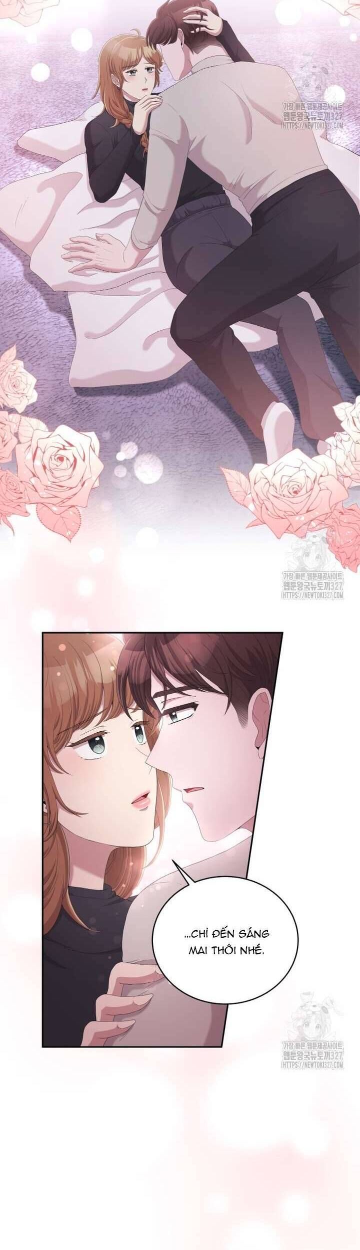 Món Khai Vị Một Đêm: Chapter 22
