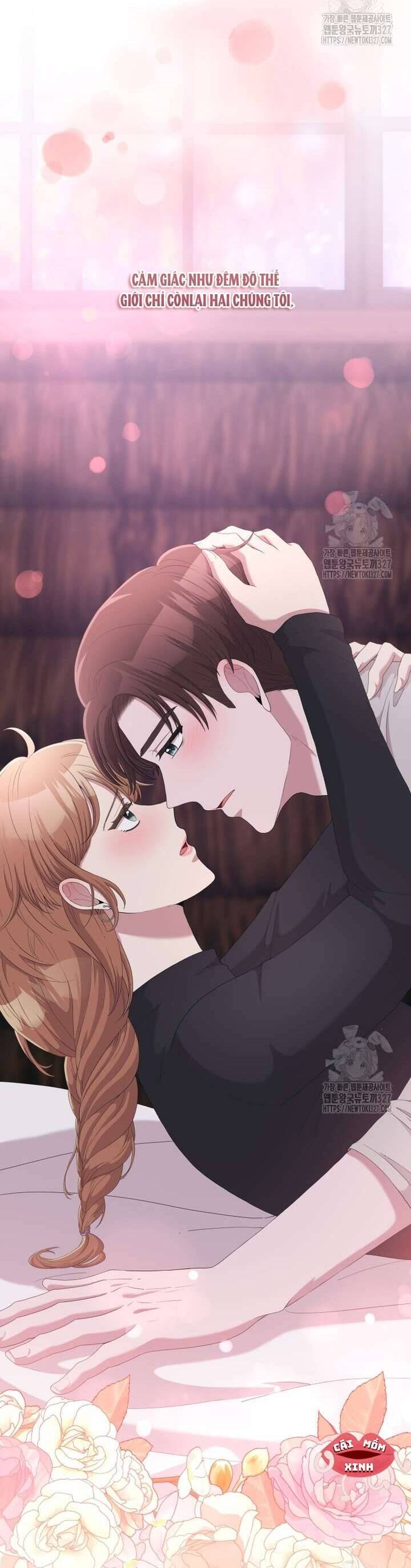Món Khai Vị Một Đêm: Chapter 22