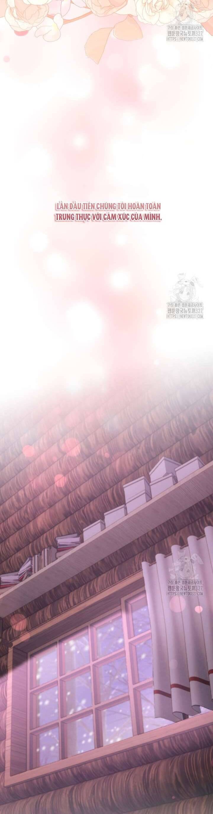 Món Khai Vị Một Đêm: Chapter 22