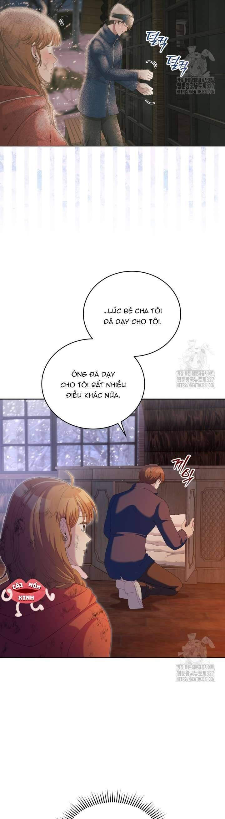 Món Khai Vị Một Đêm: Chapter 22