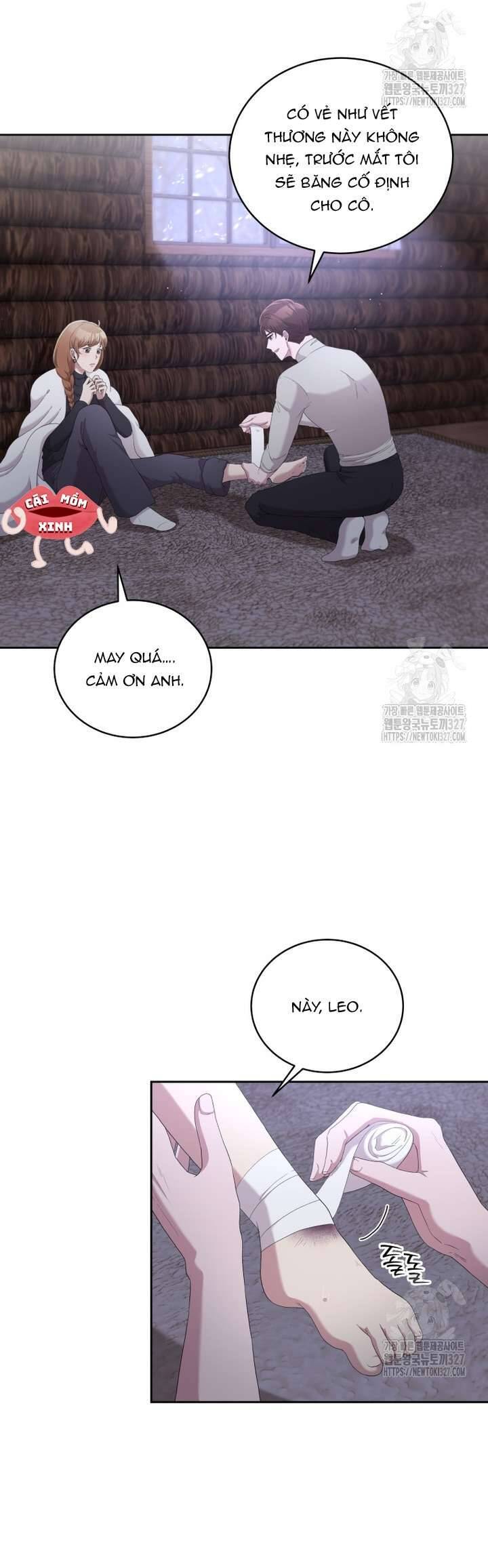 Món Khai Vị Một Đêm: Chapter 22