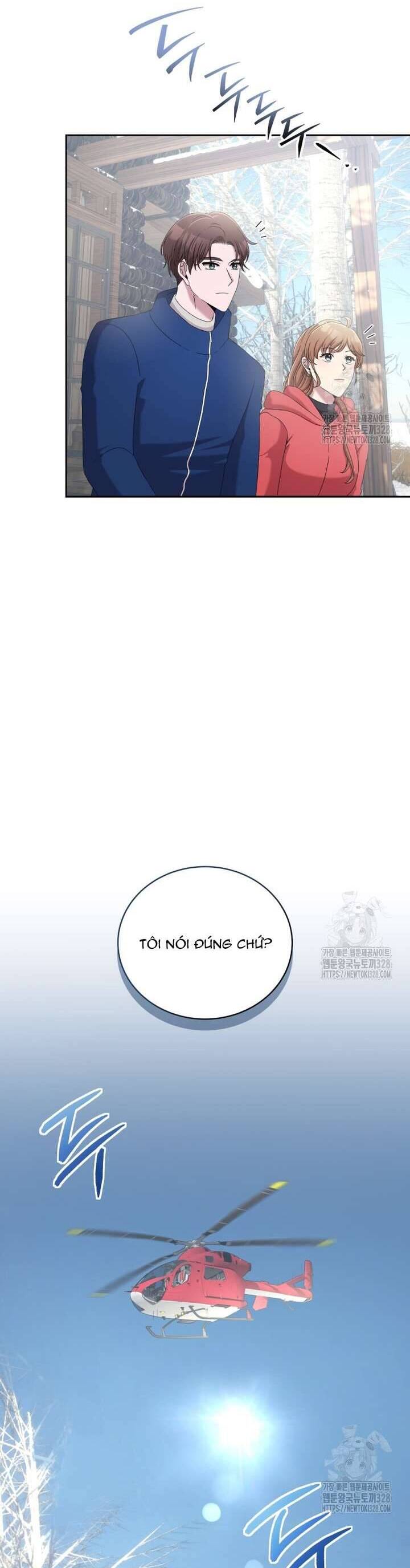Món Khai Vị Một Đêm: Chapter 23
