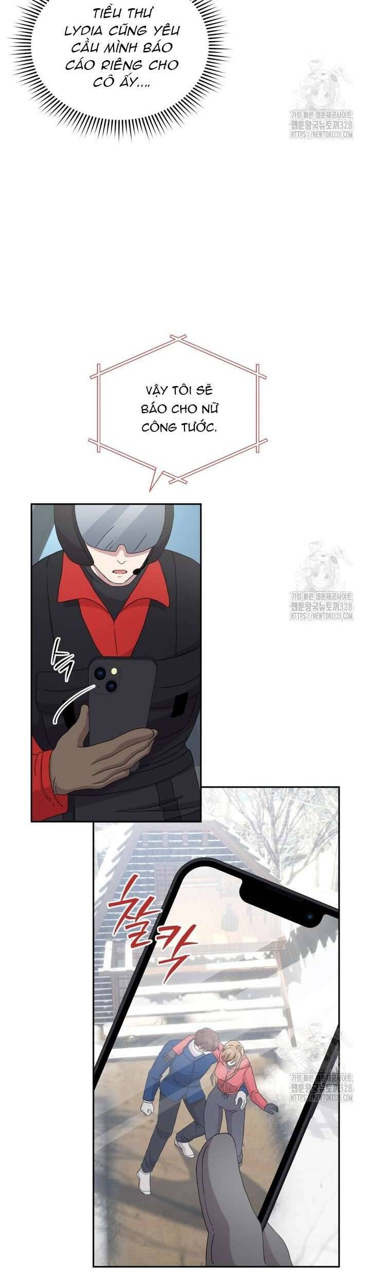Món Khai Vị Một Đêm: Chapter 23