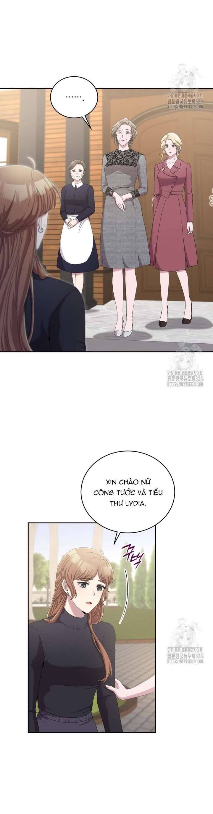 Món Khai Vị Một Đêm: Chapter 23
