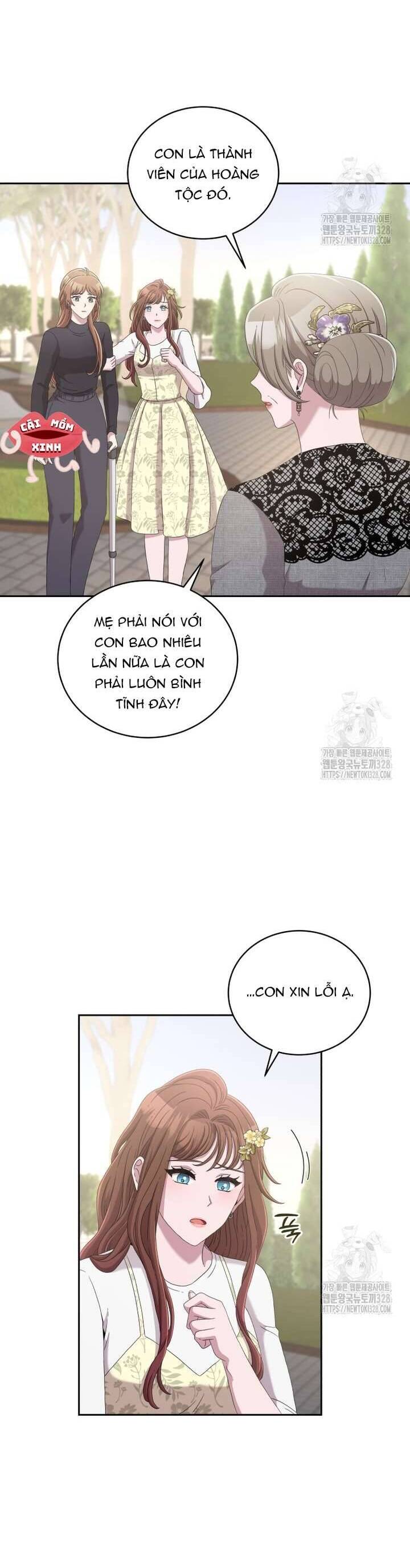 Món Khai Vị Một Đêm: Chapter 23