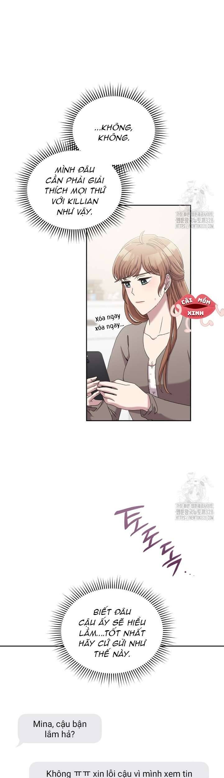 Món Khai Vị Một Đêm: Chapter 23
