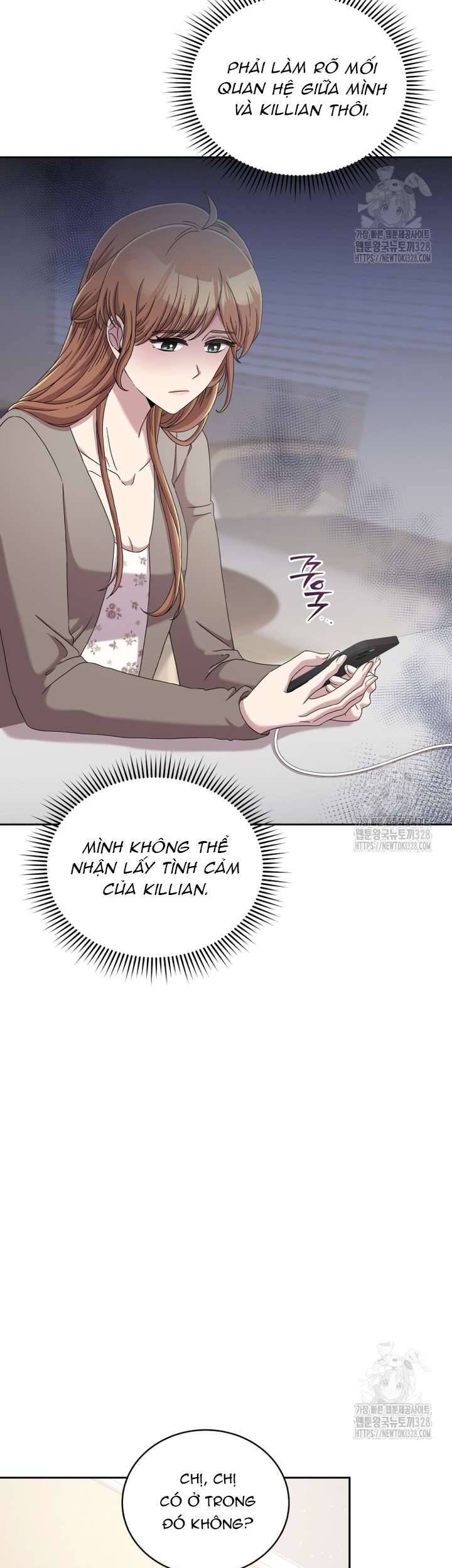 Món Khai Vị Một Đêm: Chapter 23