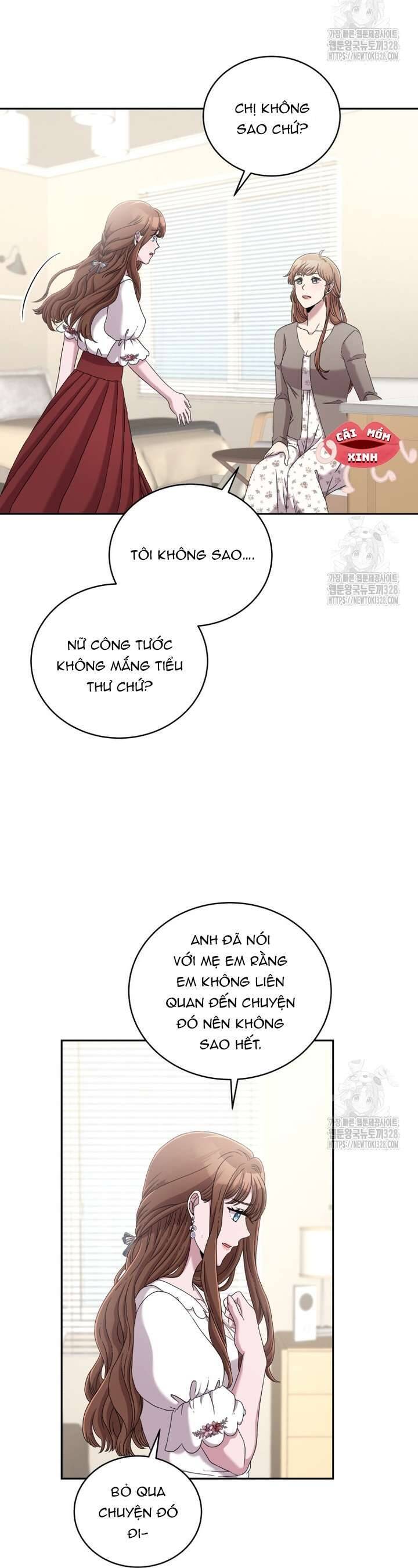 Món Khai Vị Một Đêm: Chapter 23