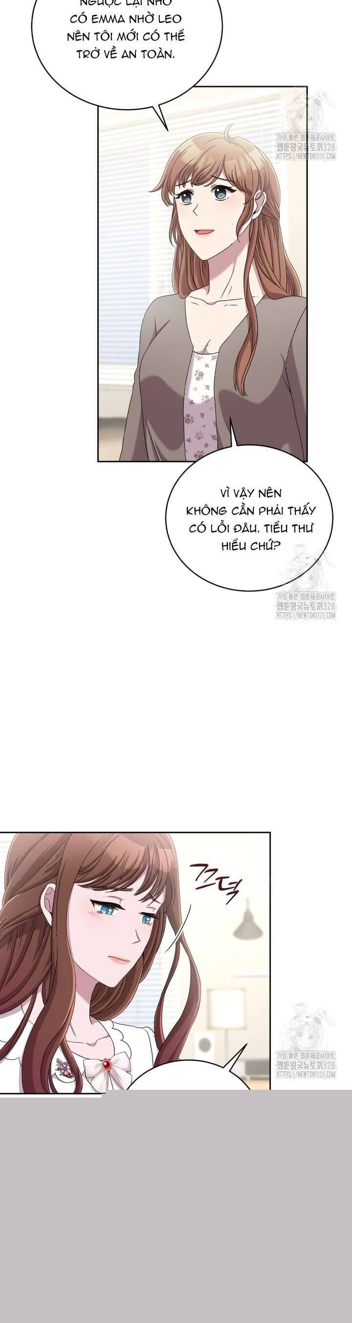 Món Khai Vị Một Đêm: Chapter 23