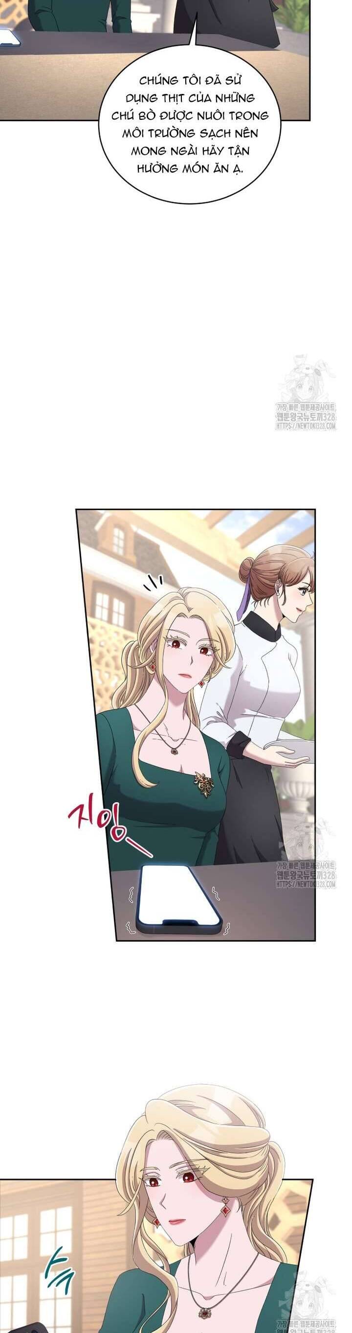 Món Khai Vị Một Đêm: Chapter 23