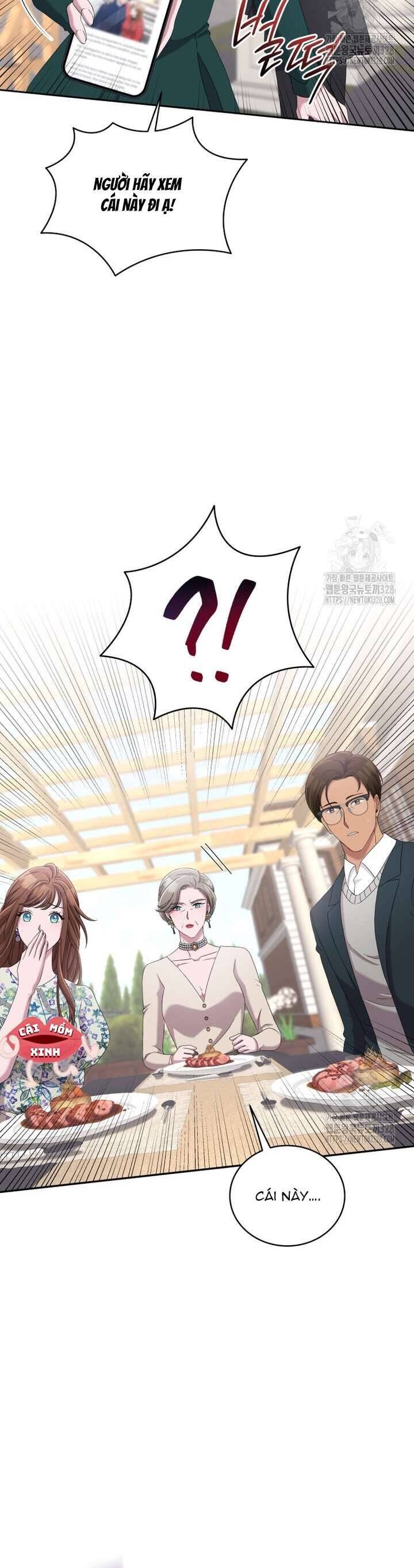 Món Khai Vị Một Đêm: Chapter 23