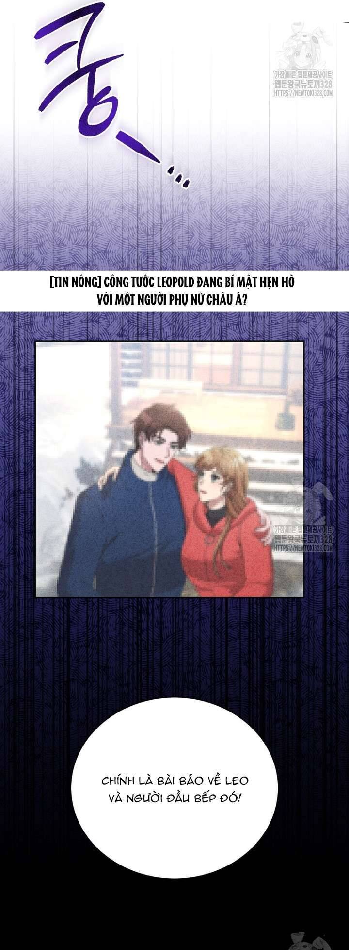 Món Khai Vị Một Đêm: Chapter 23