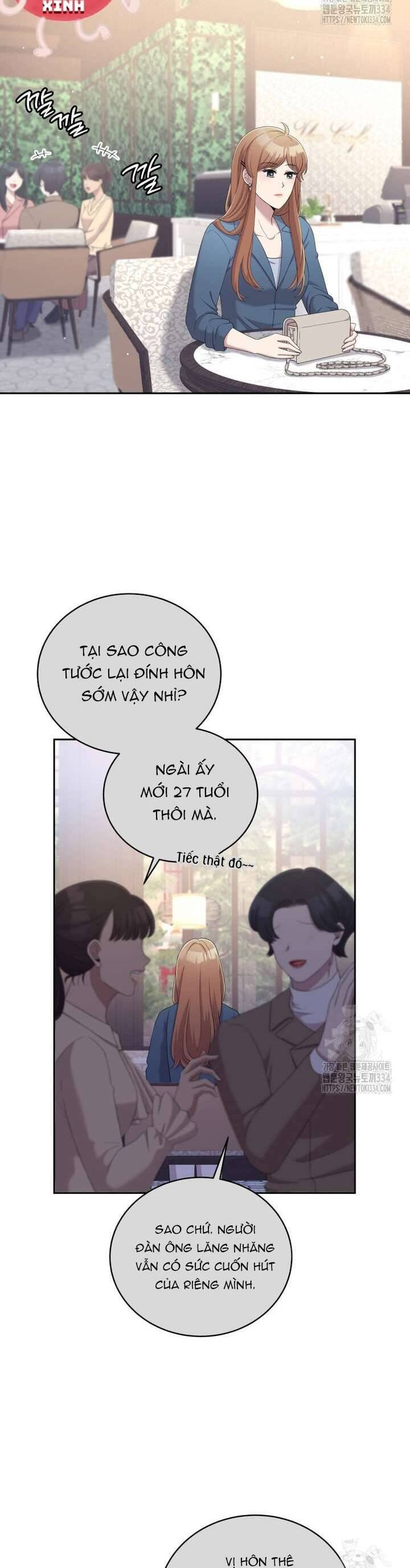 Món Khai Vị Một Đêm: Chapter 29