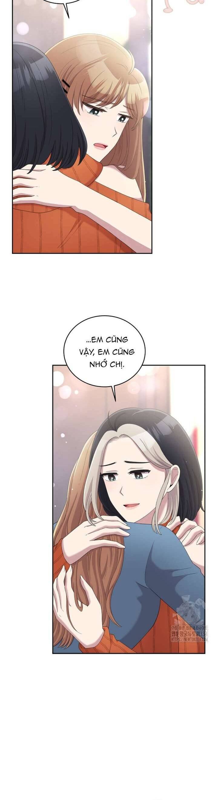 Món Khai Vị Một Đêm: Chapter 29