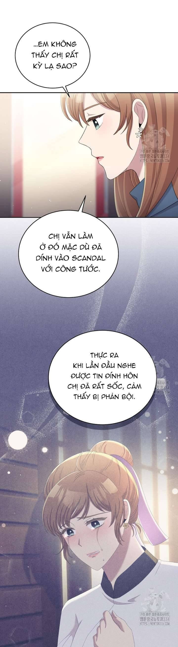 Món Khai Vị Một Đêm: Chapter 29
