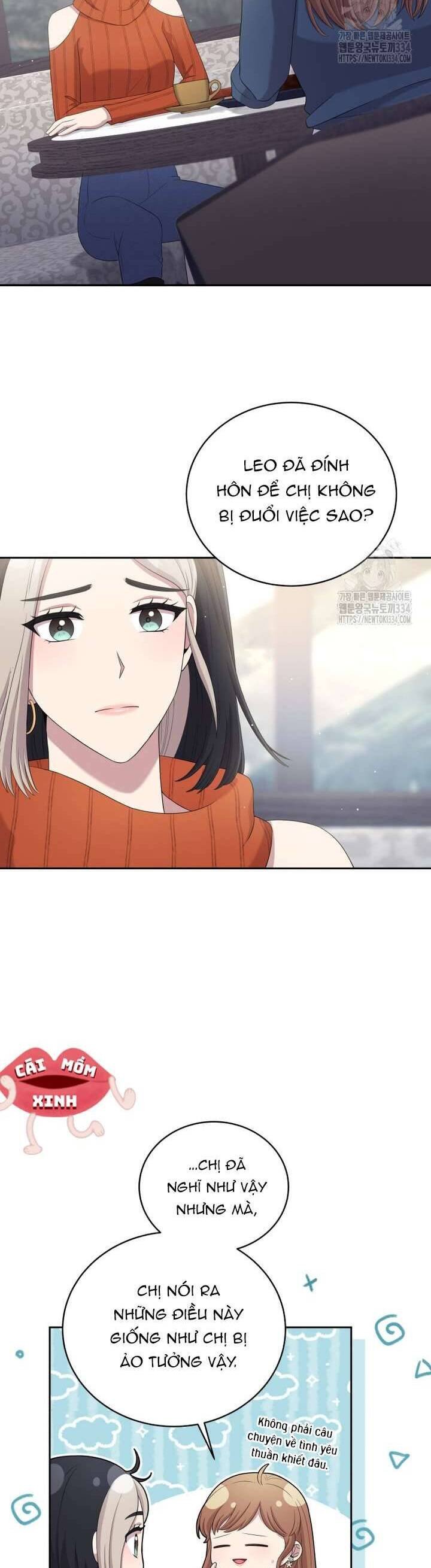 Món Khai Vị Một Đêm: Chapter 29