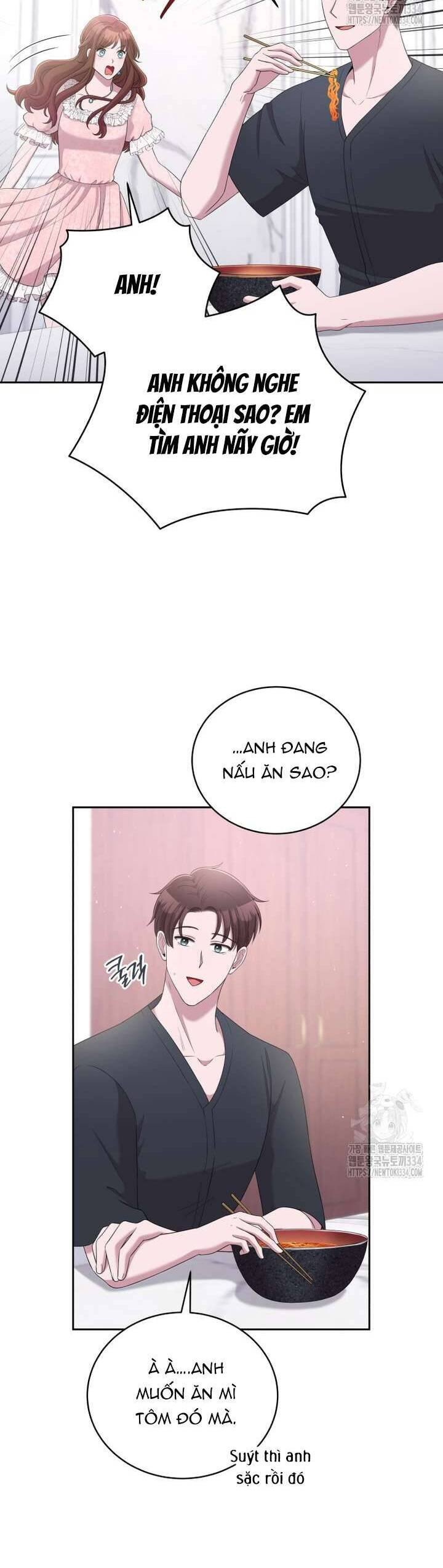Món Khai Vị Một Đêm: Chapter 29