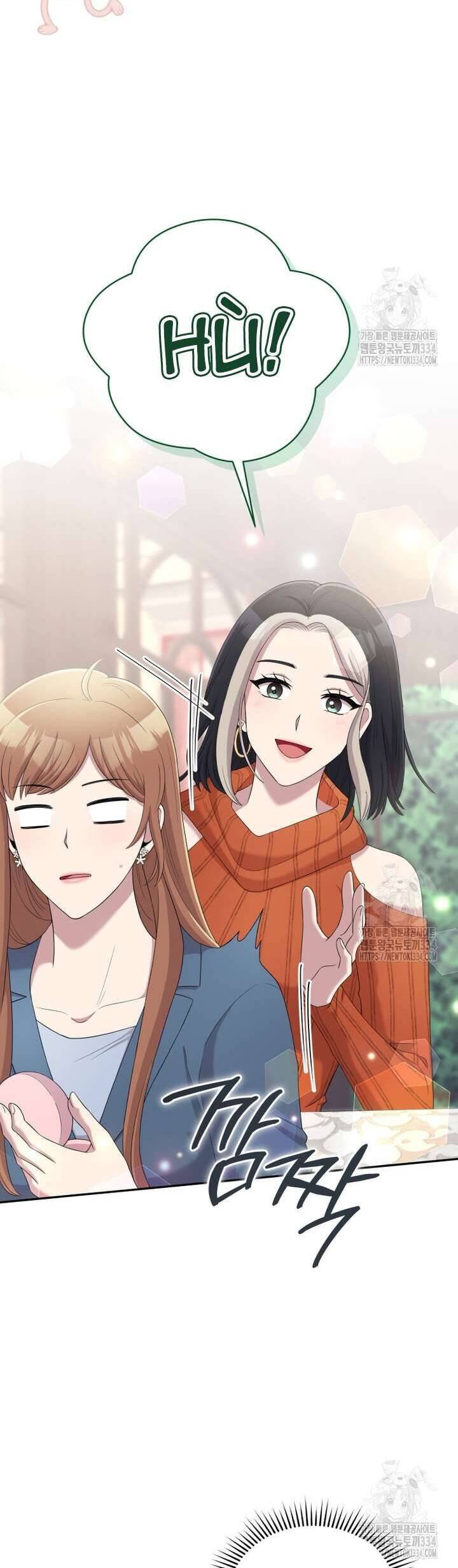 Món Khai Vị Một Đêm: Chapter 29