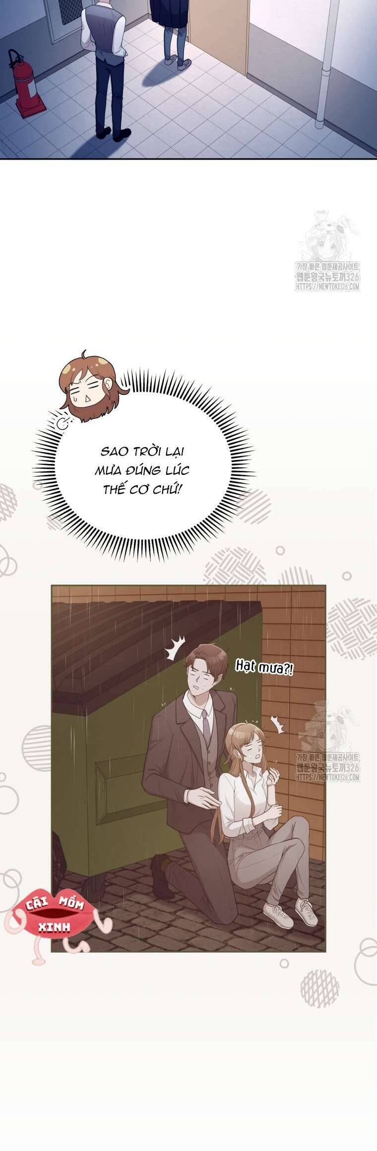Món Khai Vị Một Đêm: Chapter 3
