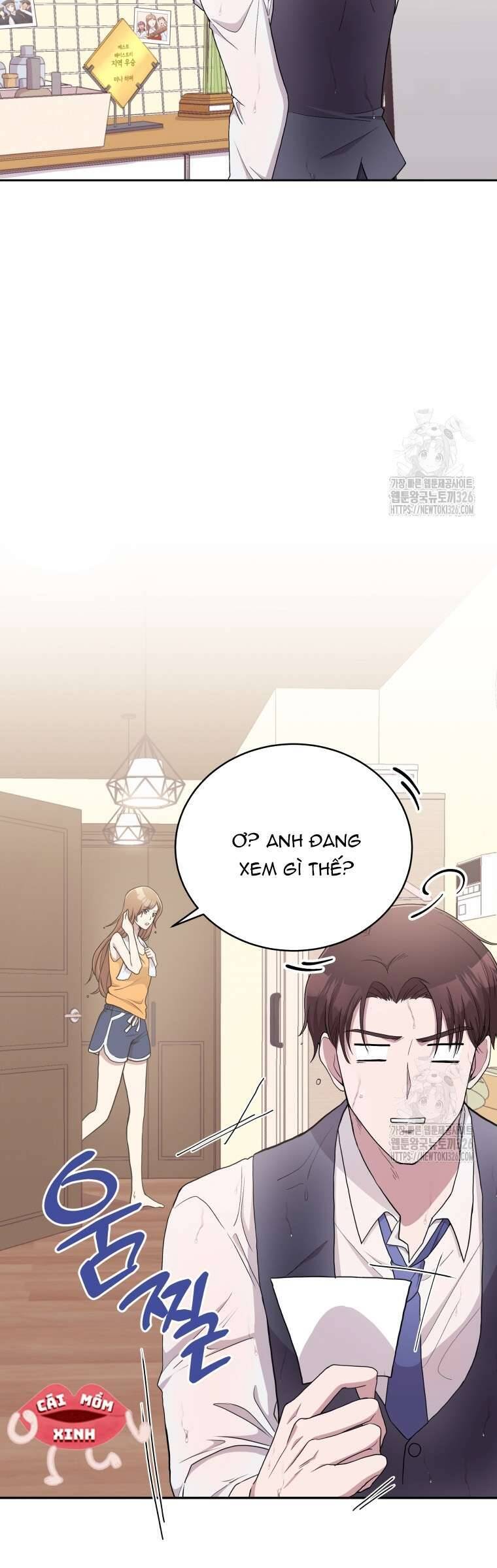 Món Khai Vị Một Đêm: Chapter 3