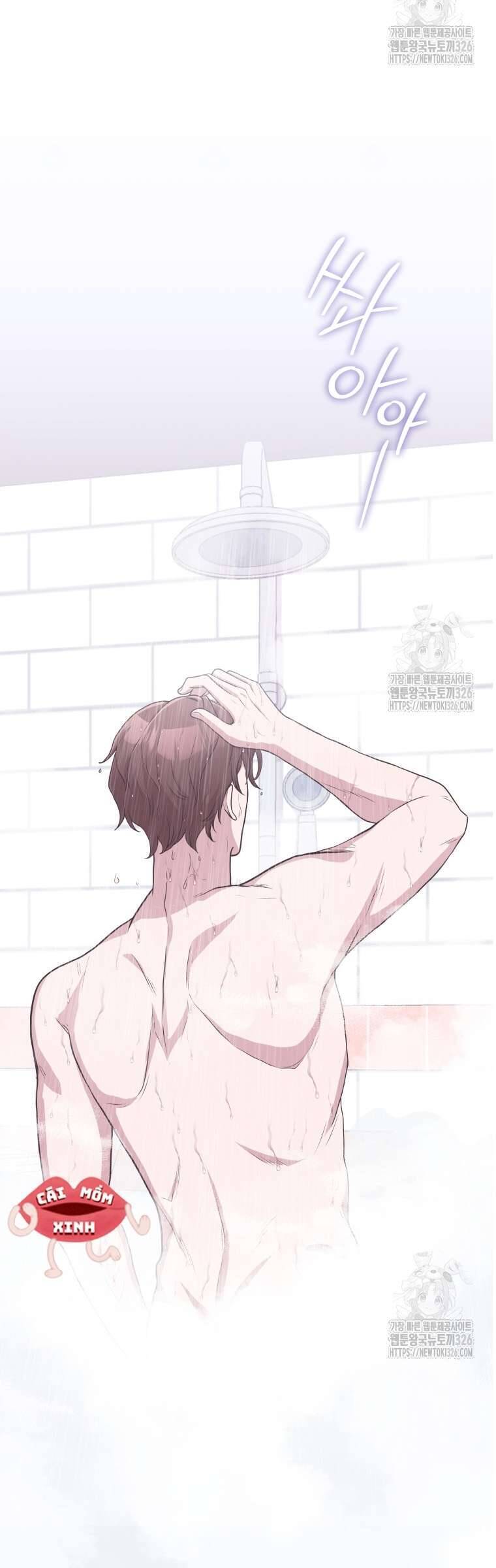 Món Khai Vị Một Đêm: Chapter 3
