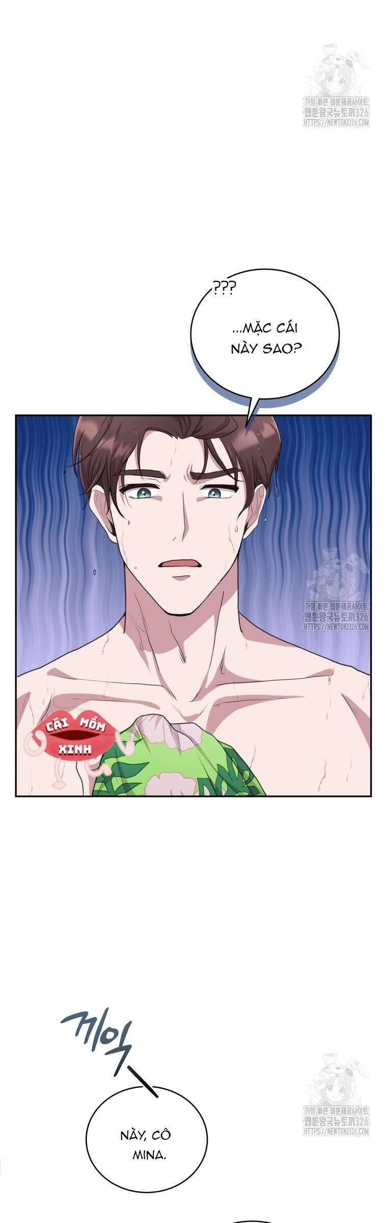 Món Khai Vị Một Đêm: Chapter 3
