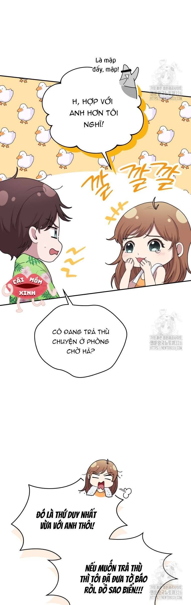 Món Khai Vị Một Đêm: Chapter 3