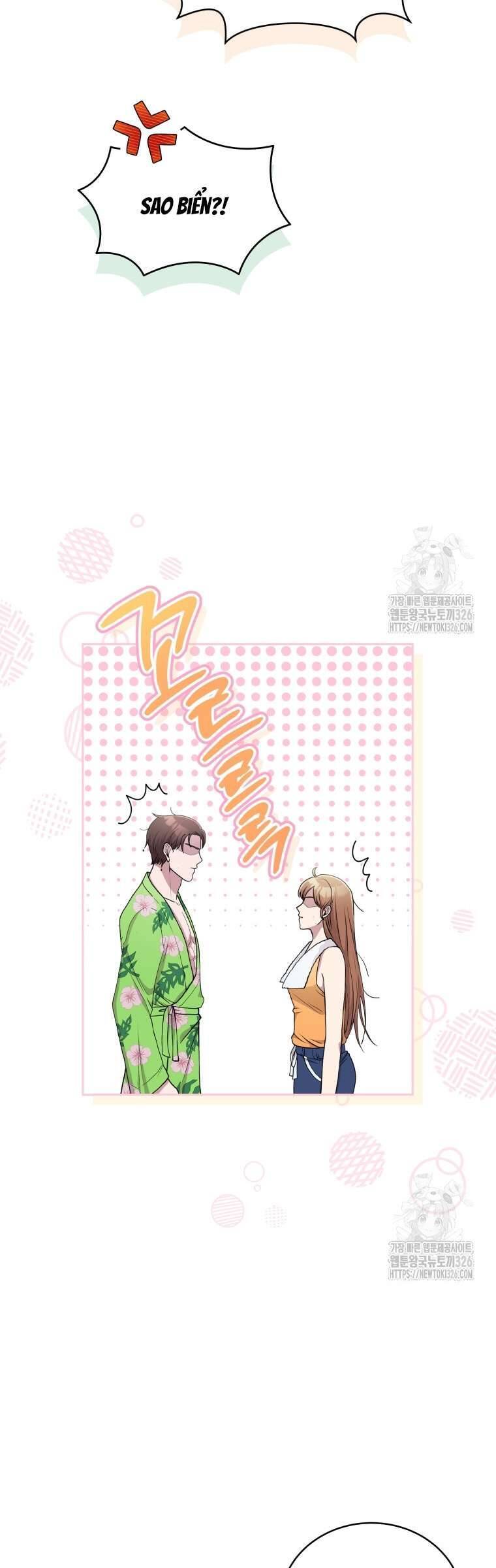 Món Khai Vị Một Đêm: Chapter 3