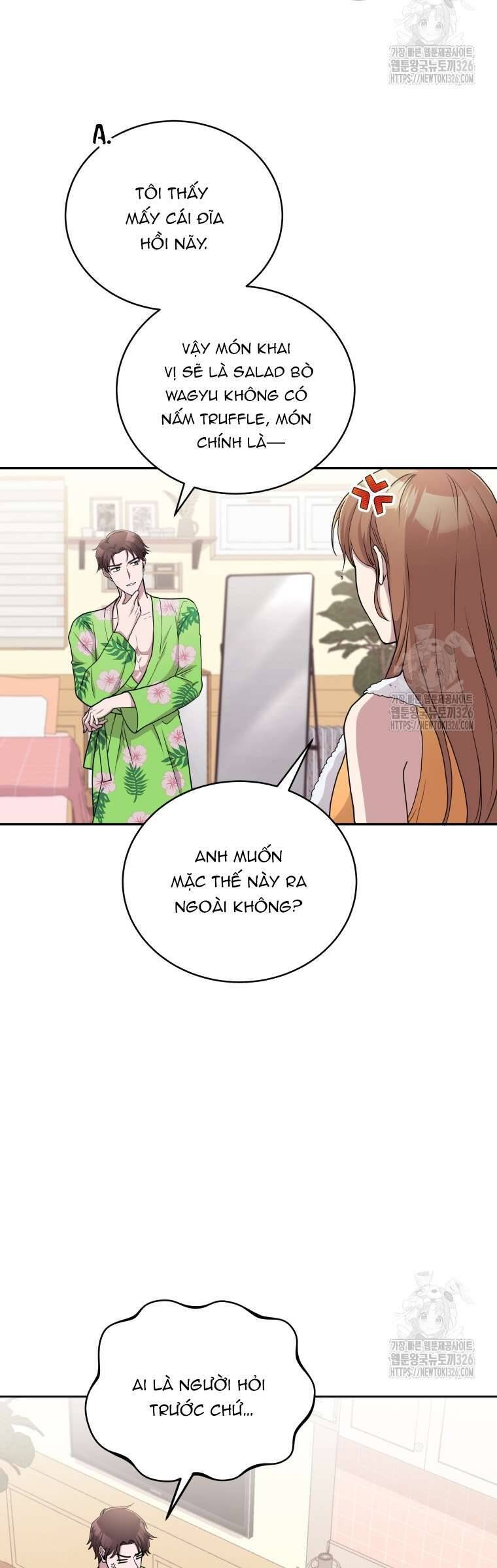 Món Khai Vị Một Đêm: Chapter 3