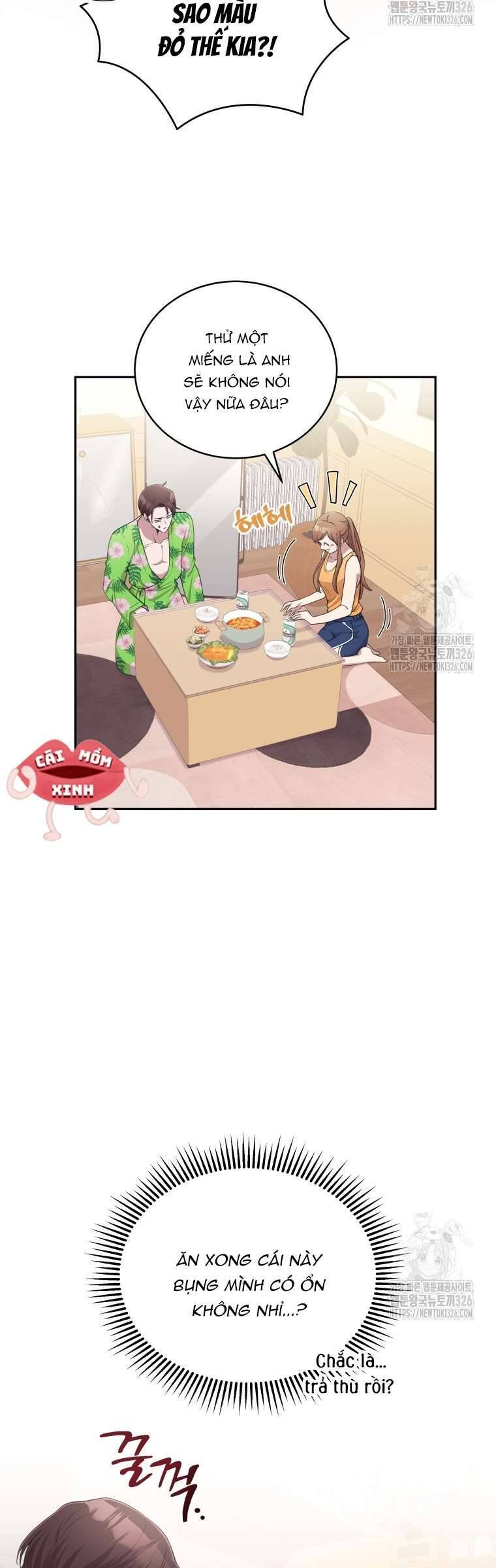 Món Khai Vị Một Đêm: Chapter 3