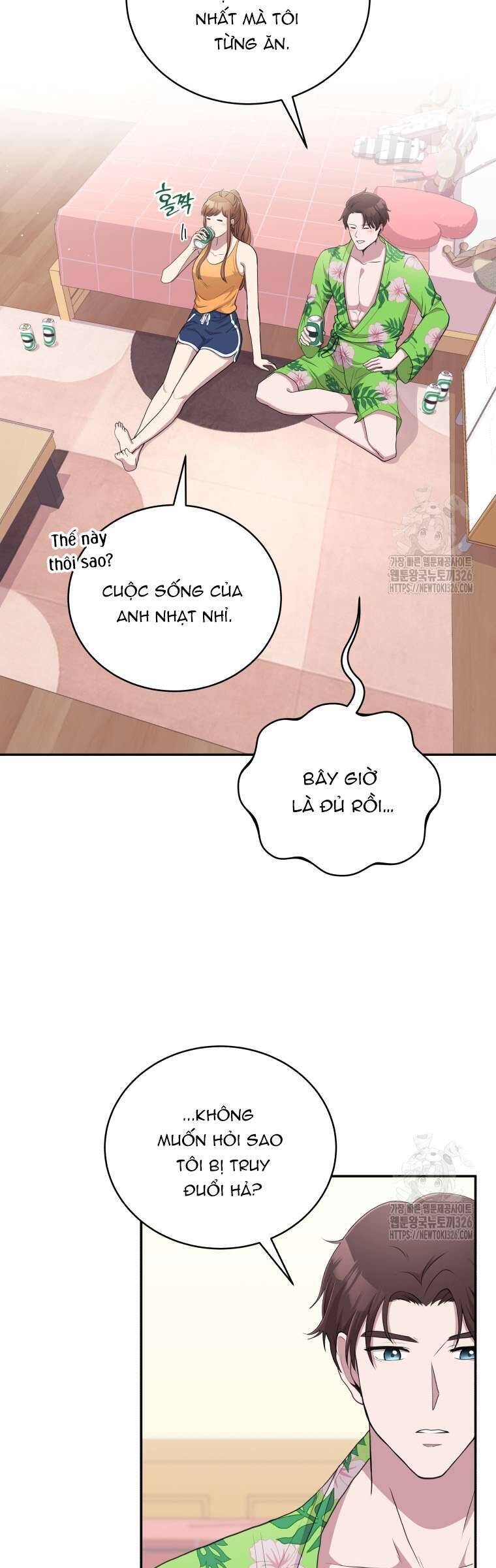 Món Khai Vị Một Đêm: Chapter 3