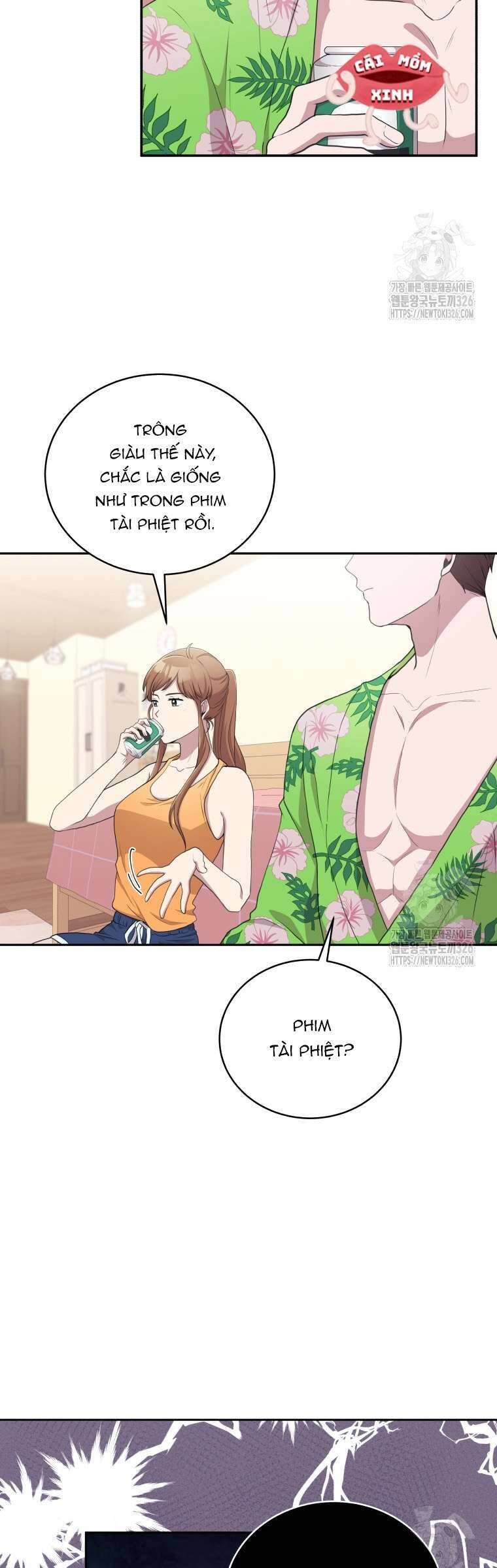 Món Khai Vị Một Đêm: Chapter 3
