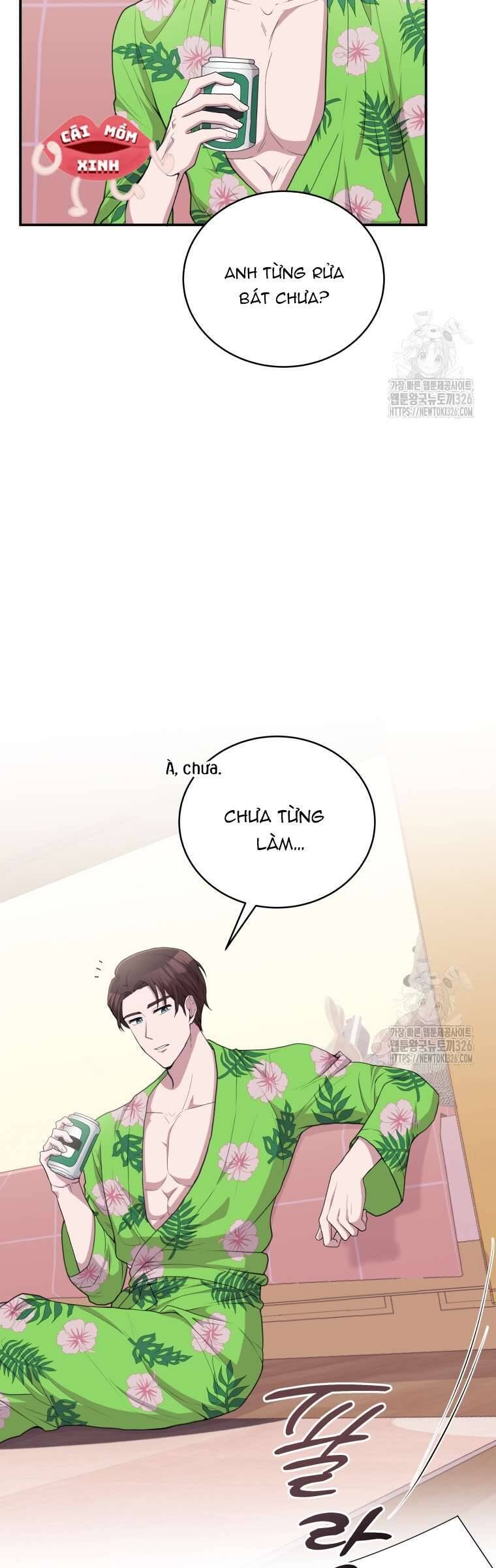 Món Khai Vị Một Đêm: Chapter 3