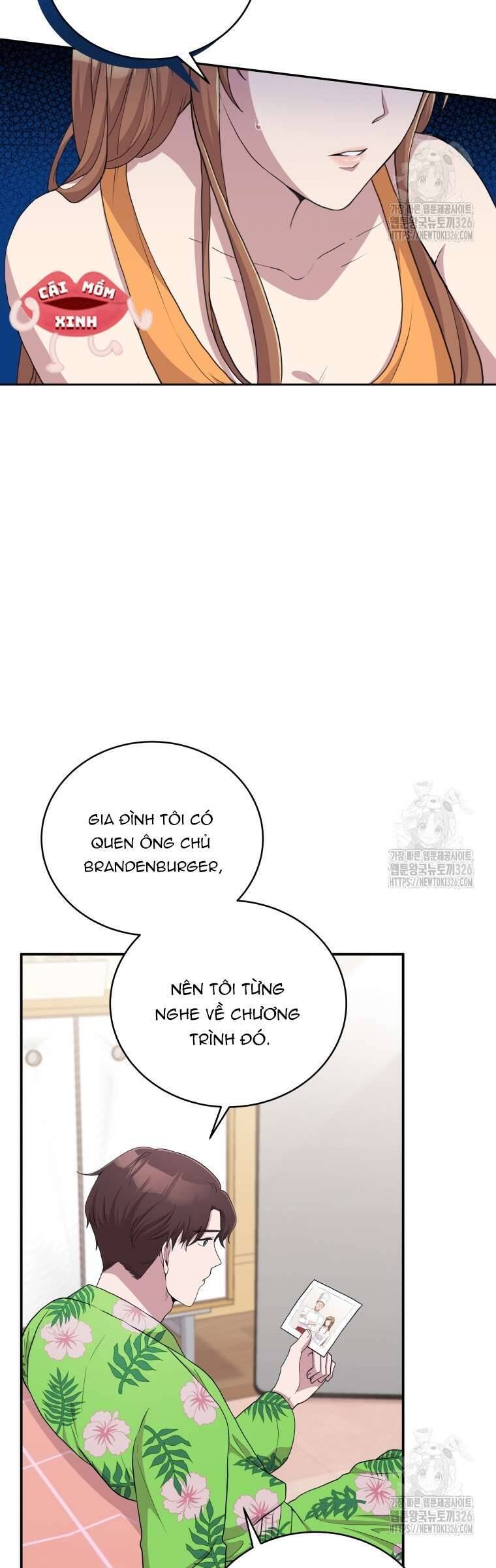Món Khai Vị Một Đêm: Chapter 3