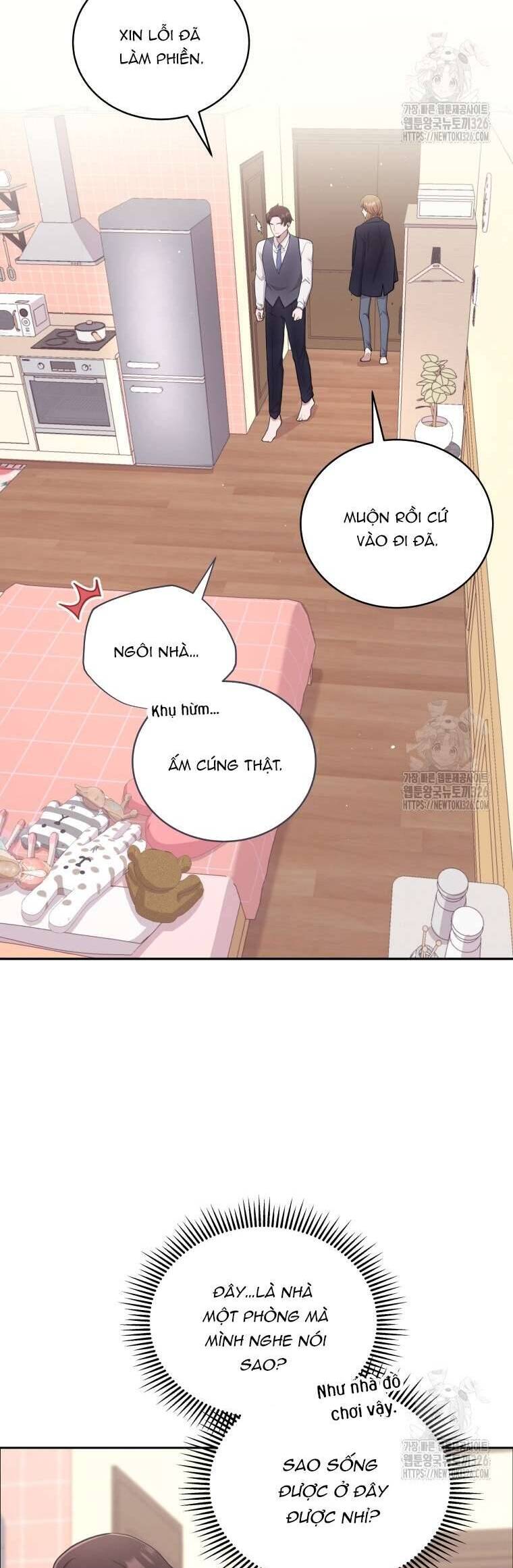 Món Khai Vị Một Đêm: Chapter 3