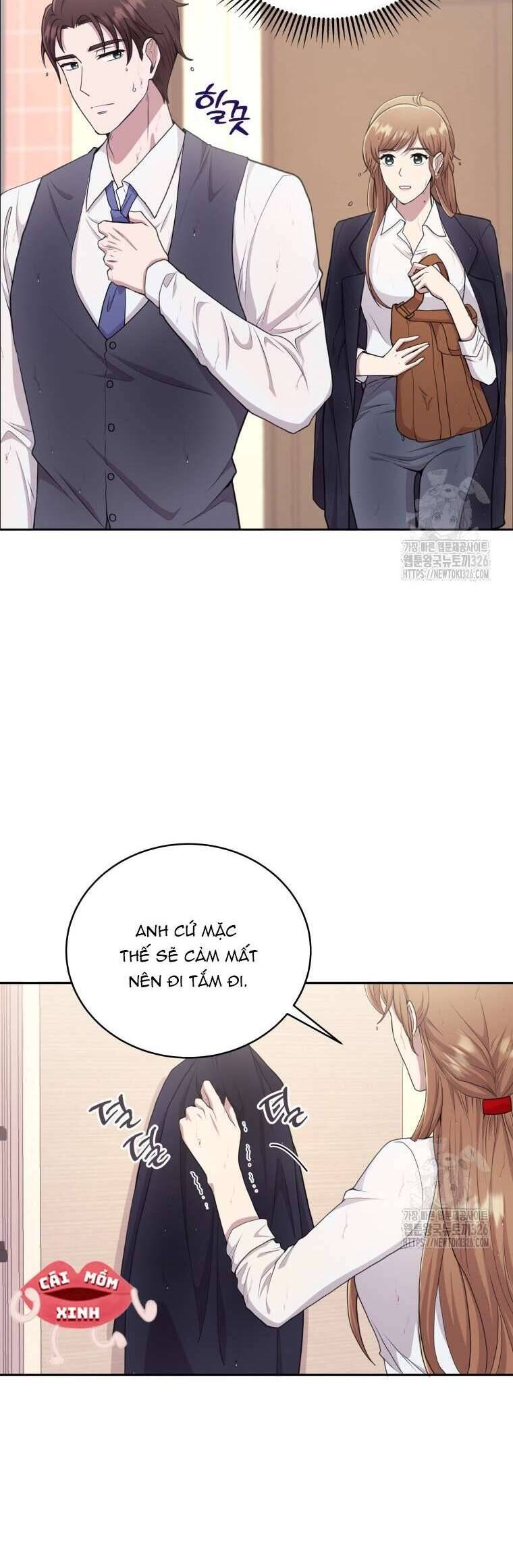 Món Khai Vị Một Đêm: Chapter 3