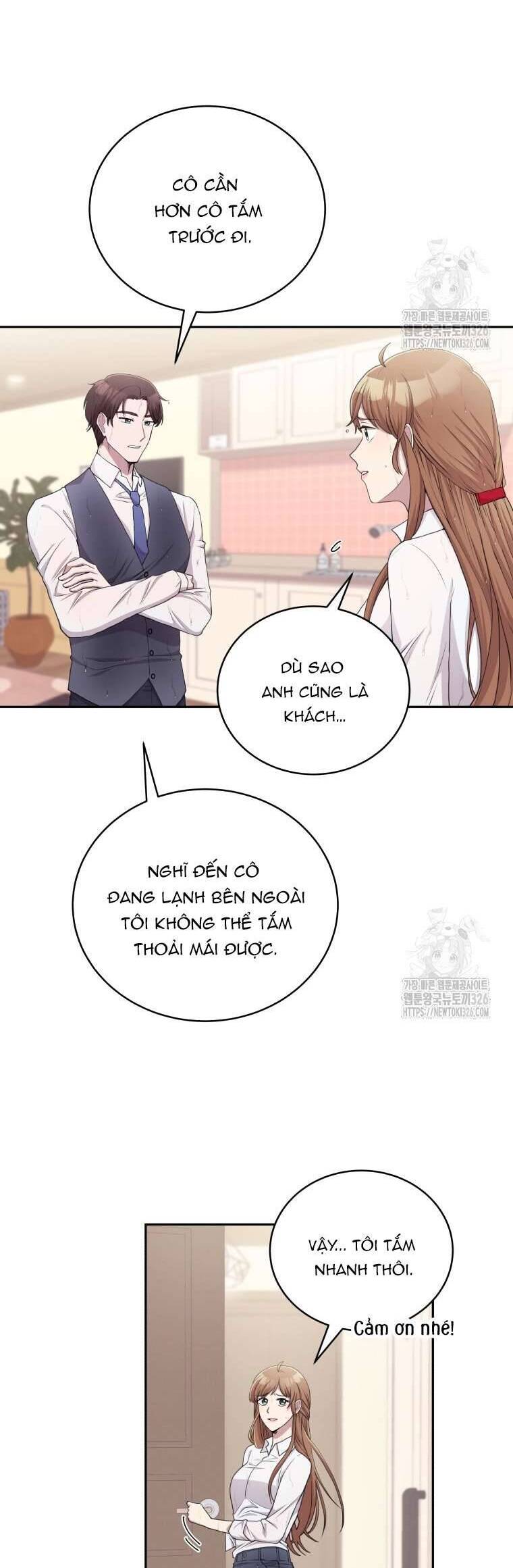 Món Khai Vị Một Đêm: Chapter 3