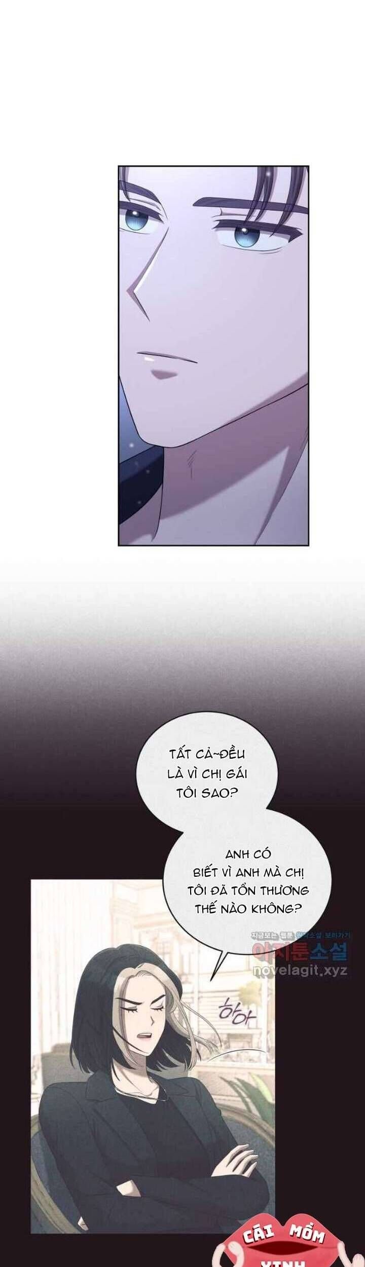 Món Khai Vị Một Đêm: Chapter 32