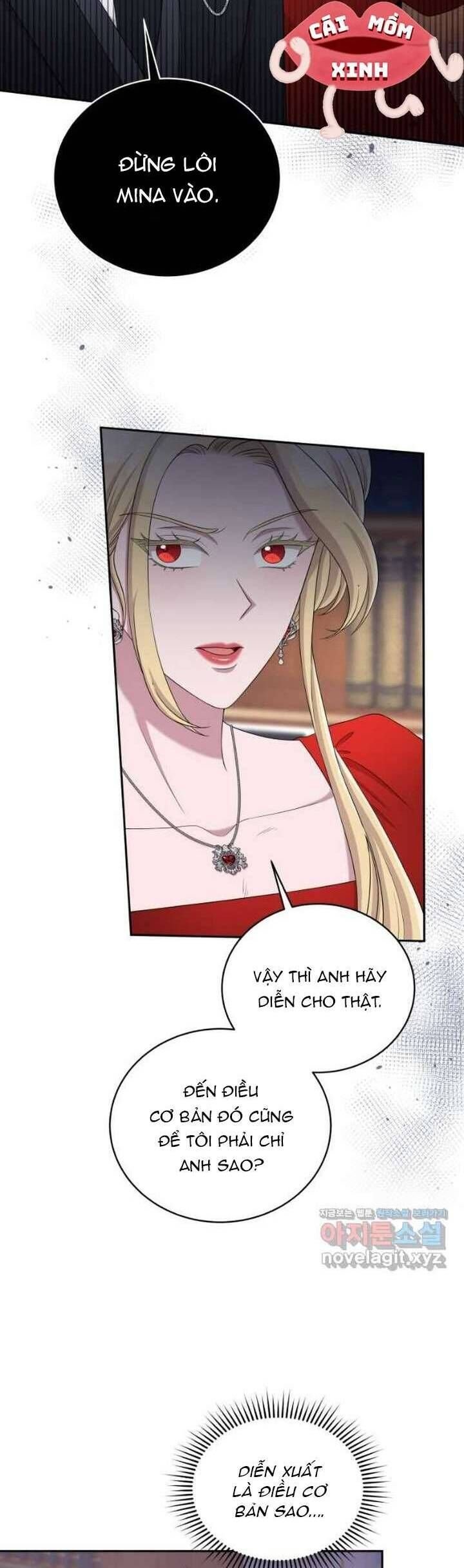 Món Khai Vị Một Đêm: Chapter 32