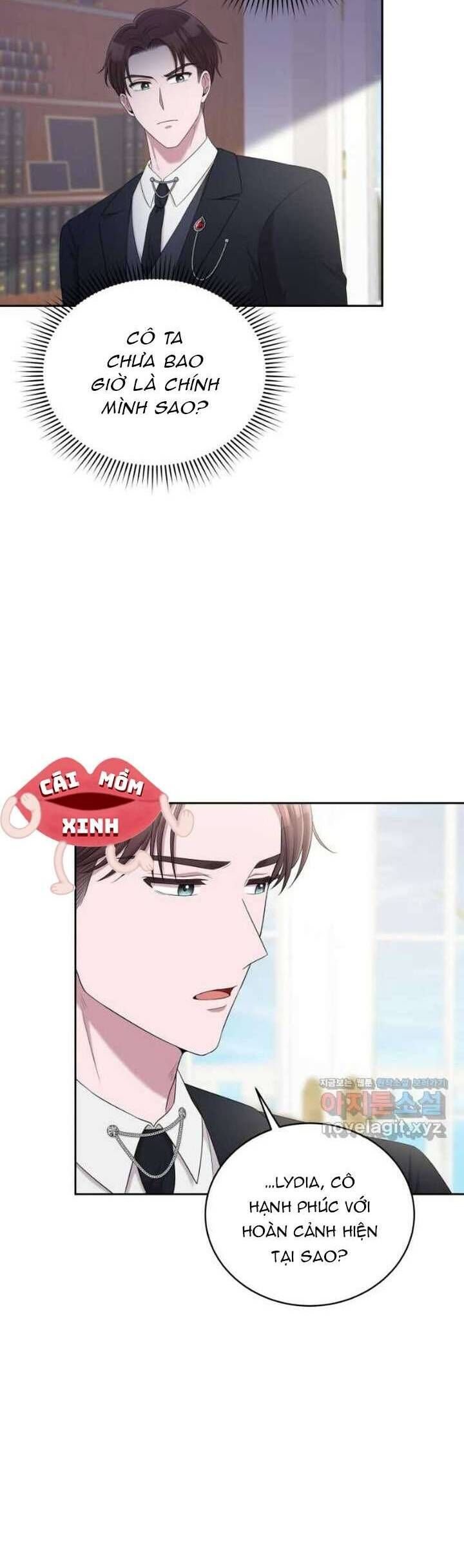 Món Khai Vị Một Đêm: Chapter 32