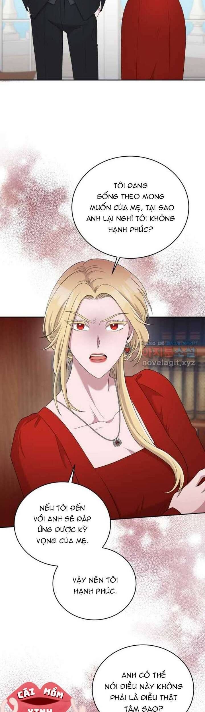 Món Khai Vị Một Đêm: Chapter 32