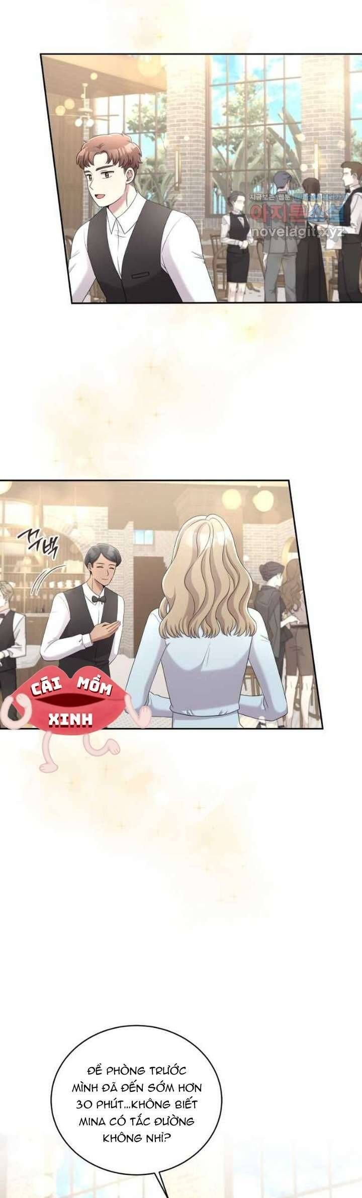 Món Khai Vị Một Đêm: Chapter 32