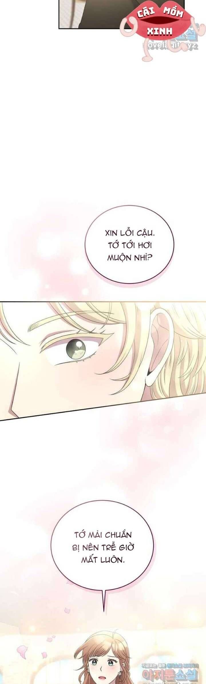 Món Khai Vị Một Đêm: Chapter 32