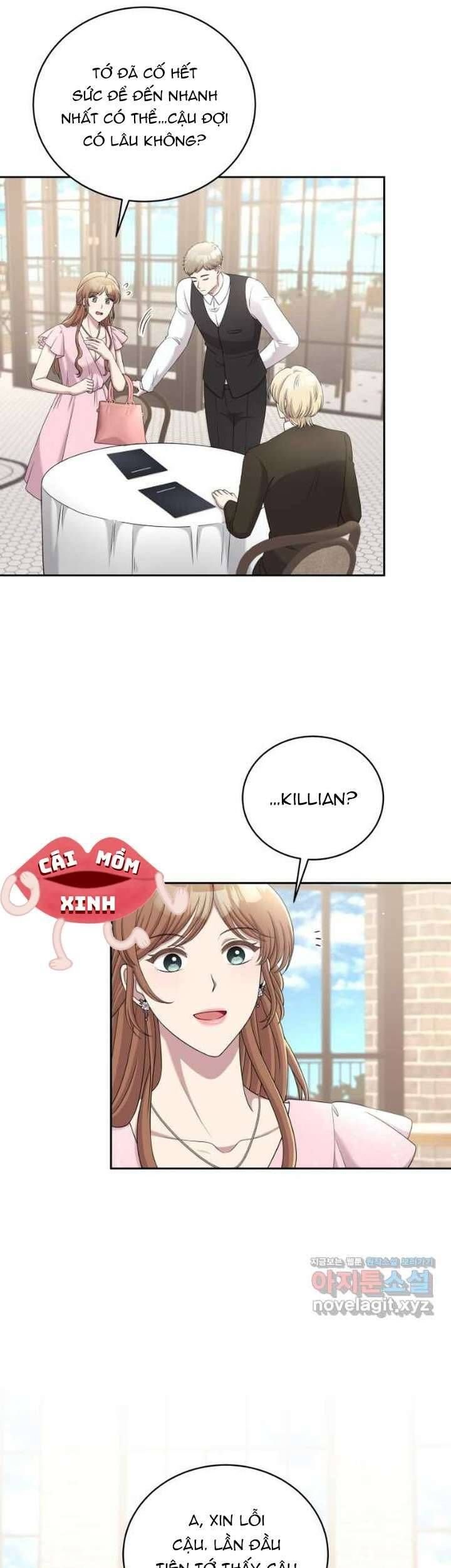 Món Khai Vị Một Đêm: Chapter 32