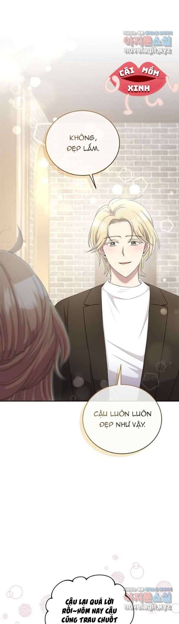 Món Khai Vị Một Đêm: Chapter 32